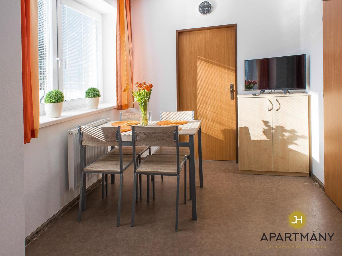 Apartmany ยินดริคูฟราเดตส์ ห้อง รูปภาพ